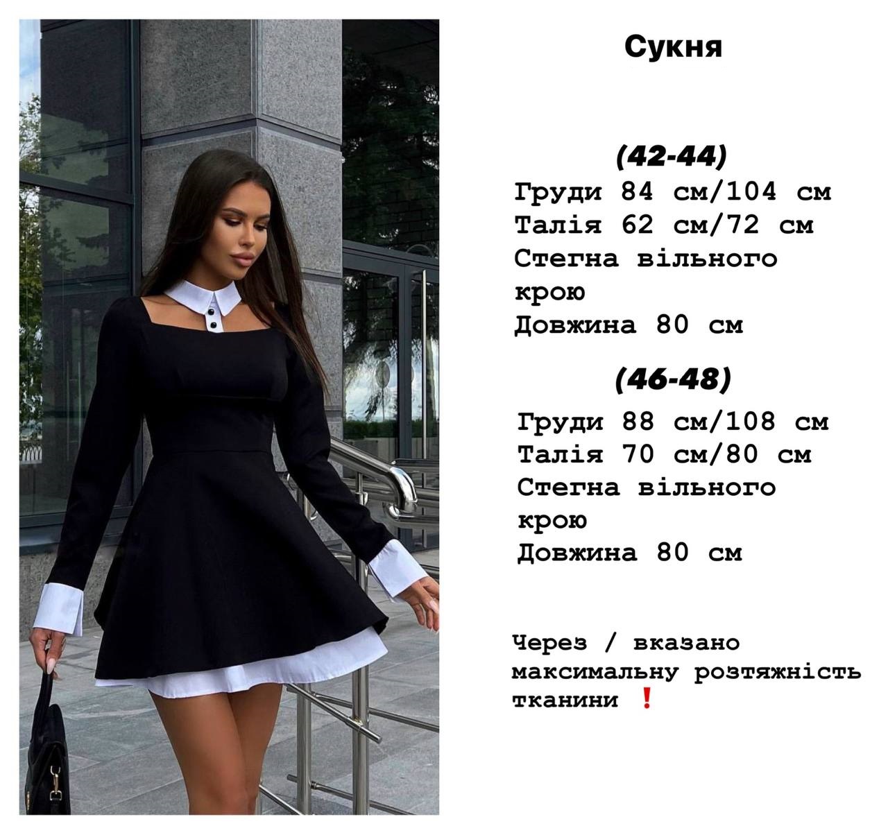 eebc4b9c-6c87-11ef-861f-dee18ff4e8c0_1