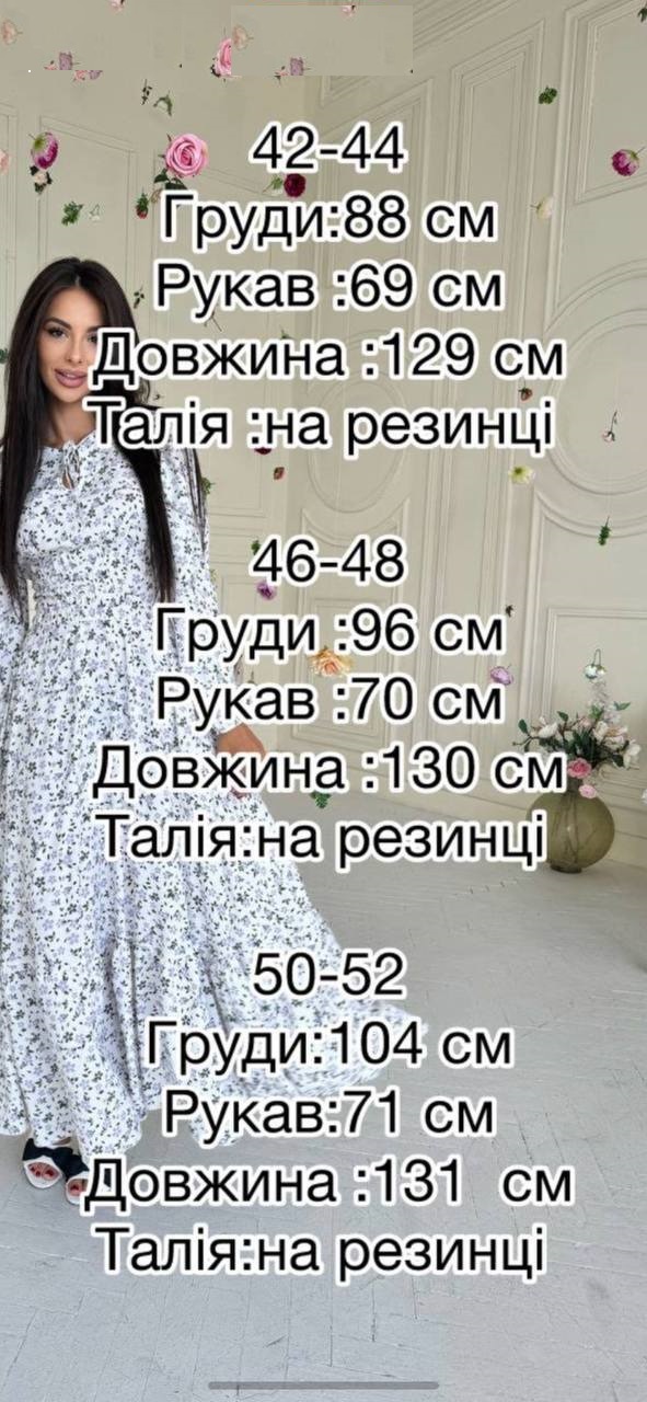 ef3d5aff-1a1d-11f0-8621-dee18ff4e8c0_4