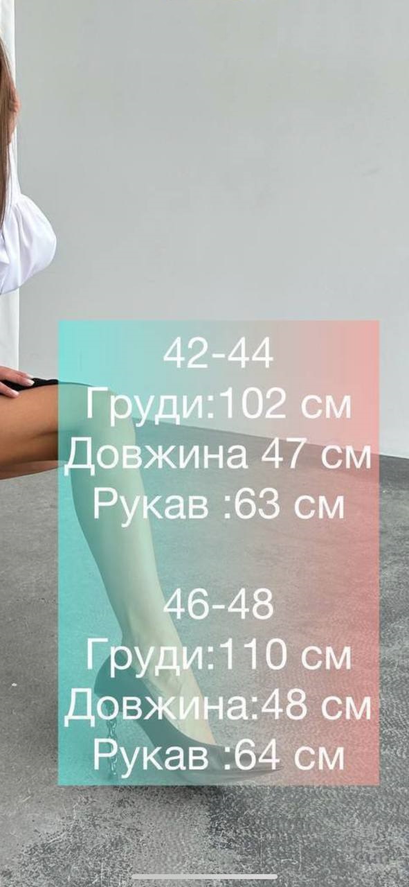 ef3d5b1d-1a1d-11f0-8621-dee18ff4e8c0_1