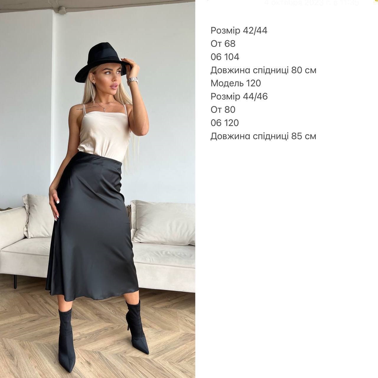 efd55165-20aa-11ef-ad8d-166b0be12ee5_2