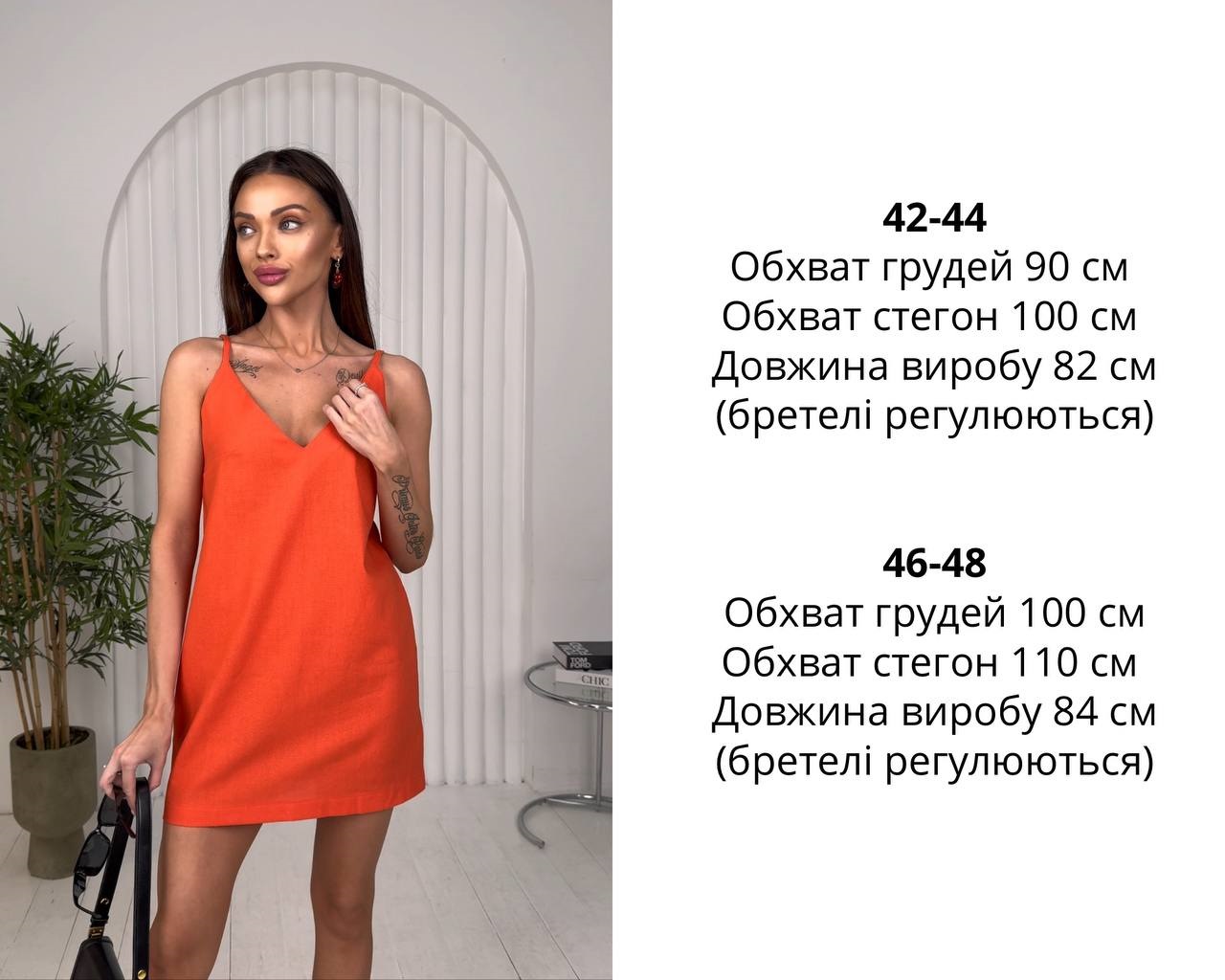 f0806a26-30fc-11ef-ad92-166b0be12ee5_2