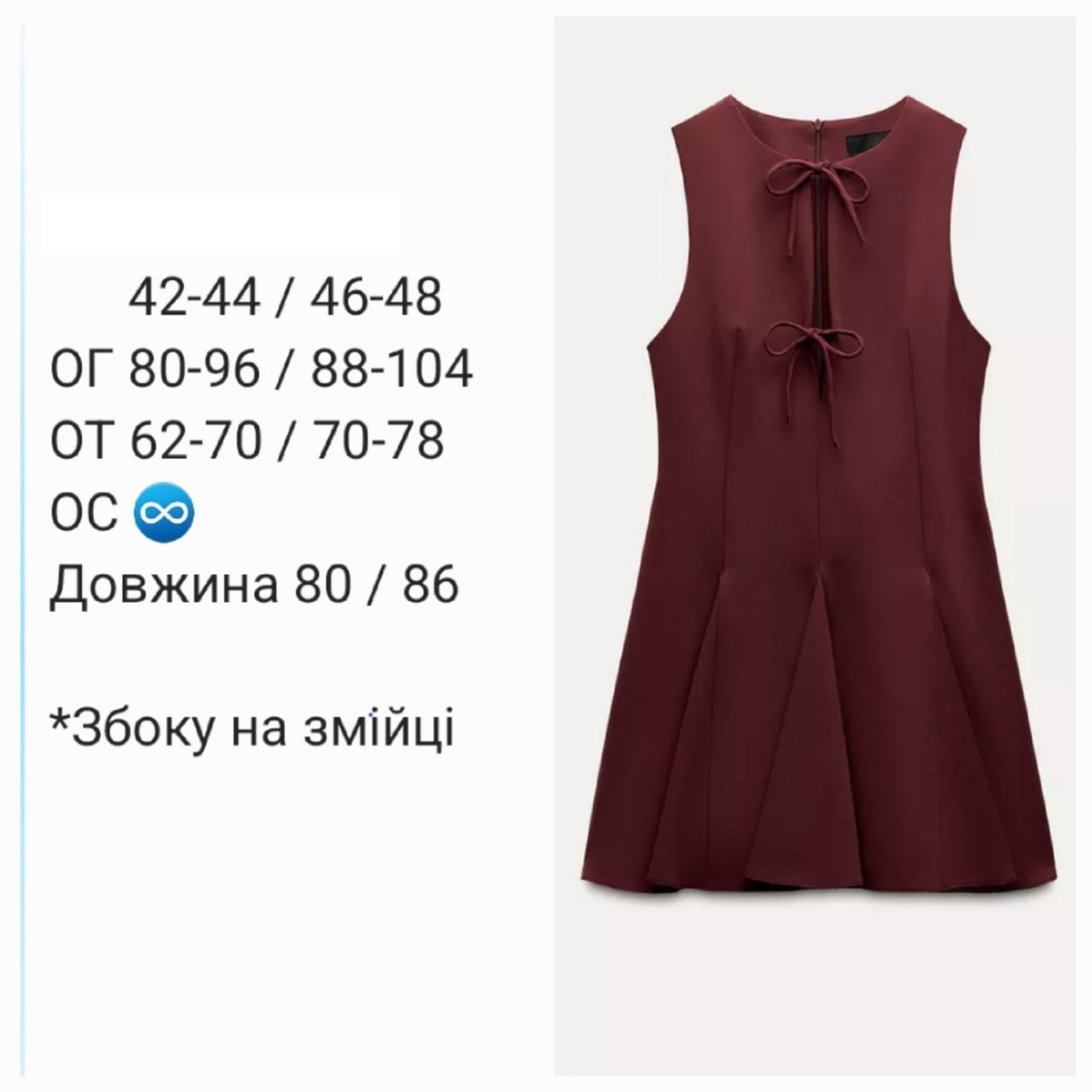 f0c2d4a6-f93c-11ef-8621-dee18ff4e8c0_1