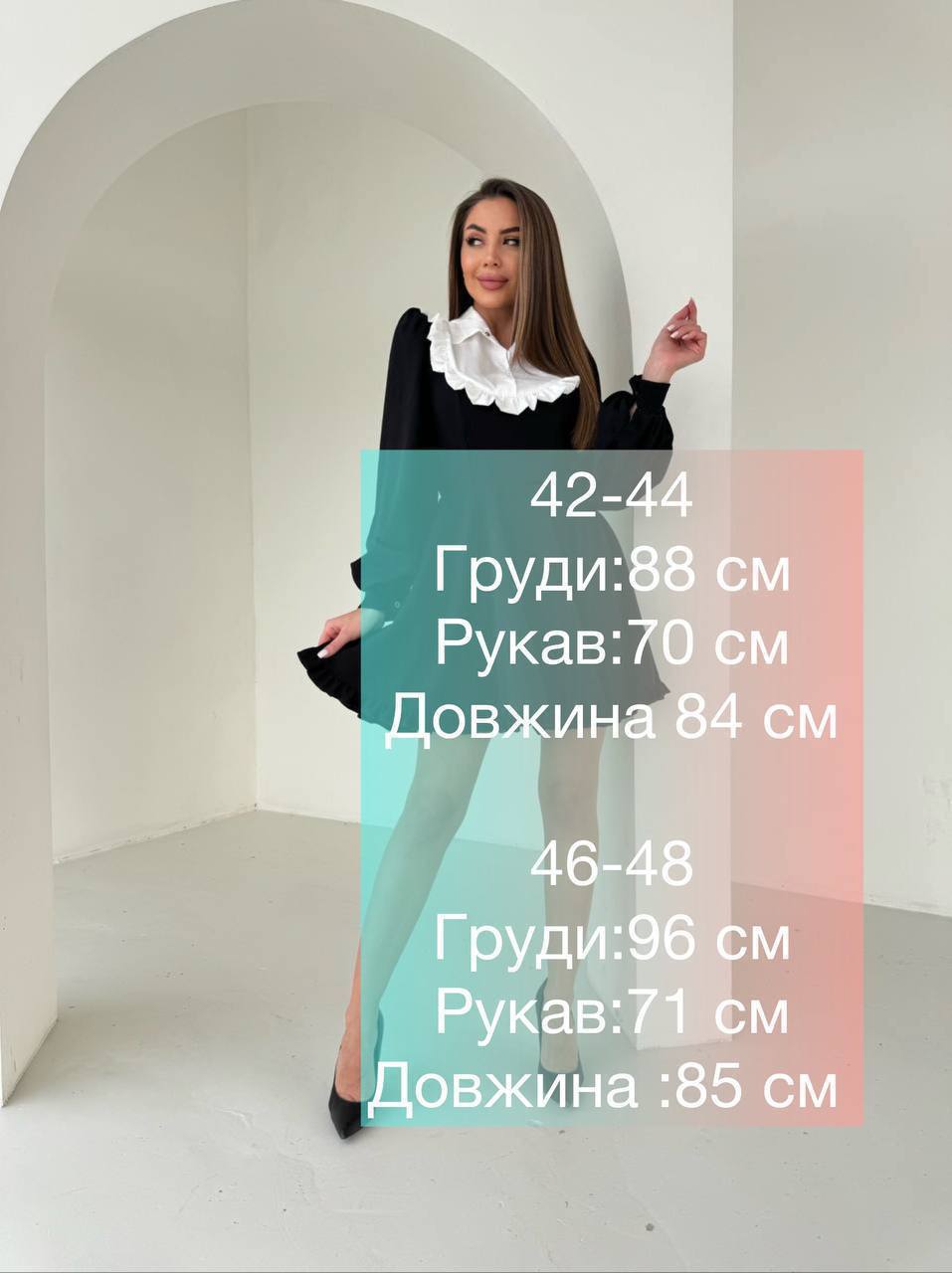 f0f95f78-8fc6-11ef-8620-dee18ff4e8c0_3