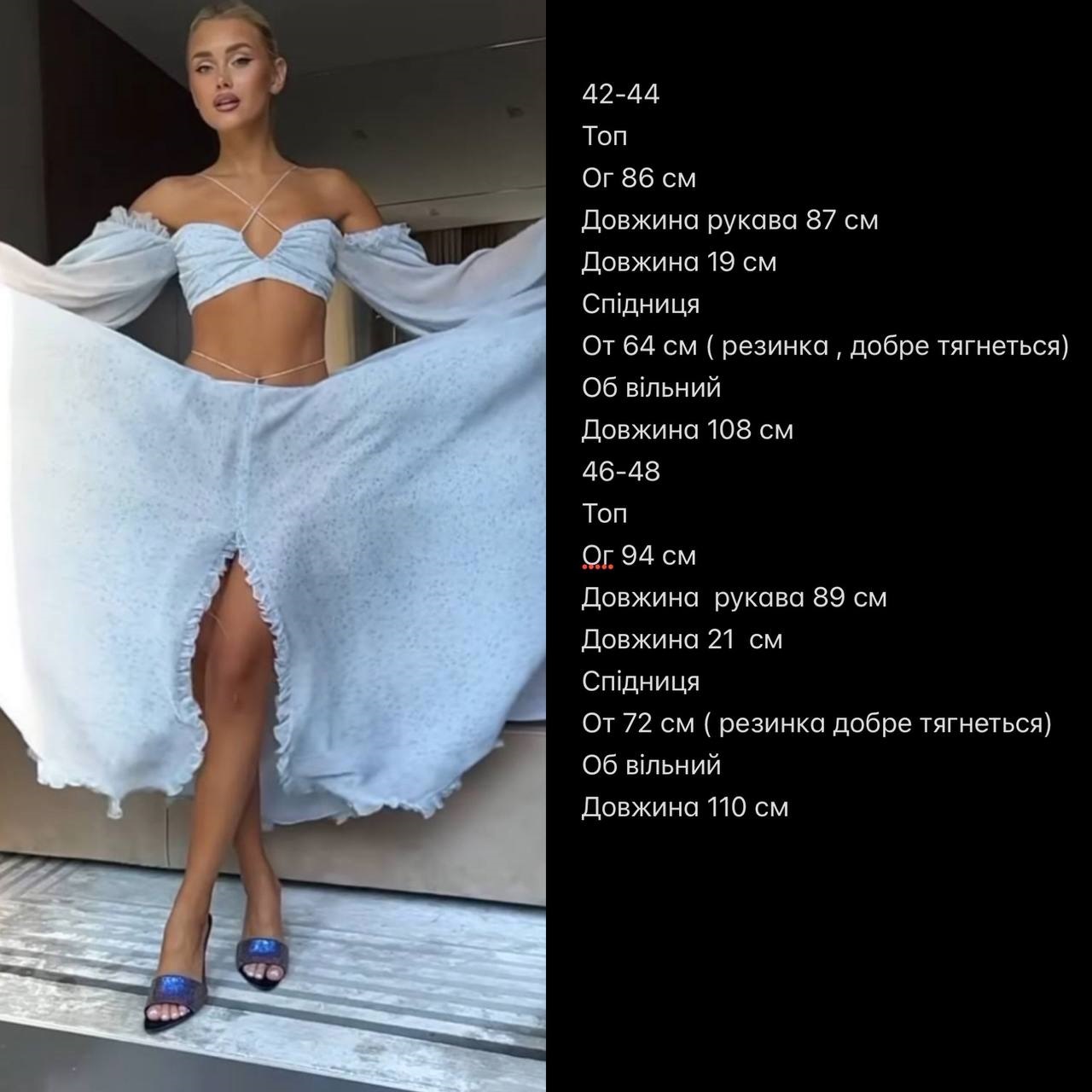 f221f680-49a8-11f0-8622-dee18ff4e8c0_1