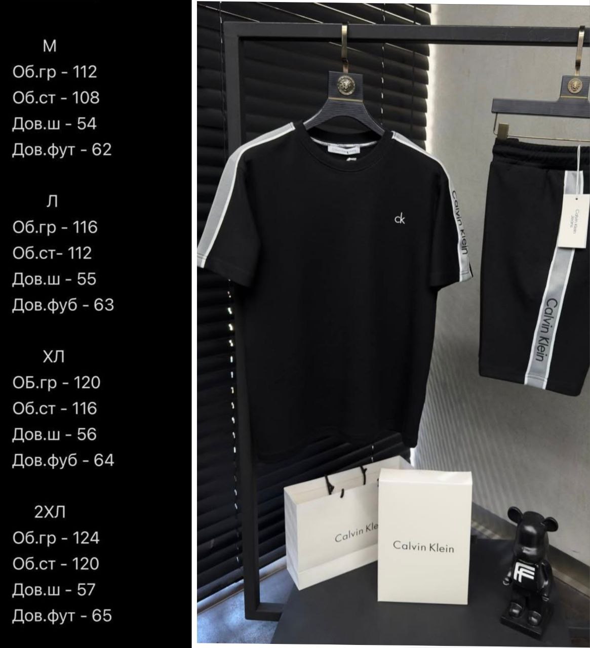 f221f6ad-49a8-11f0-8622-dee18ff4e8c0_1