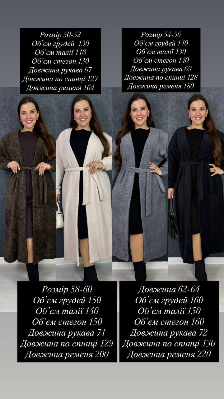 f24cc890-445b-11f0-8622-dee18ff4e8c0_3