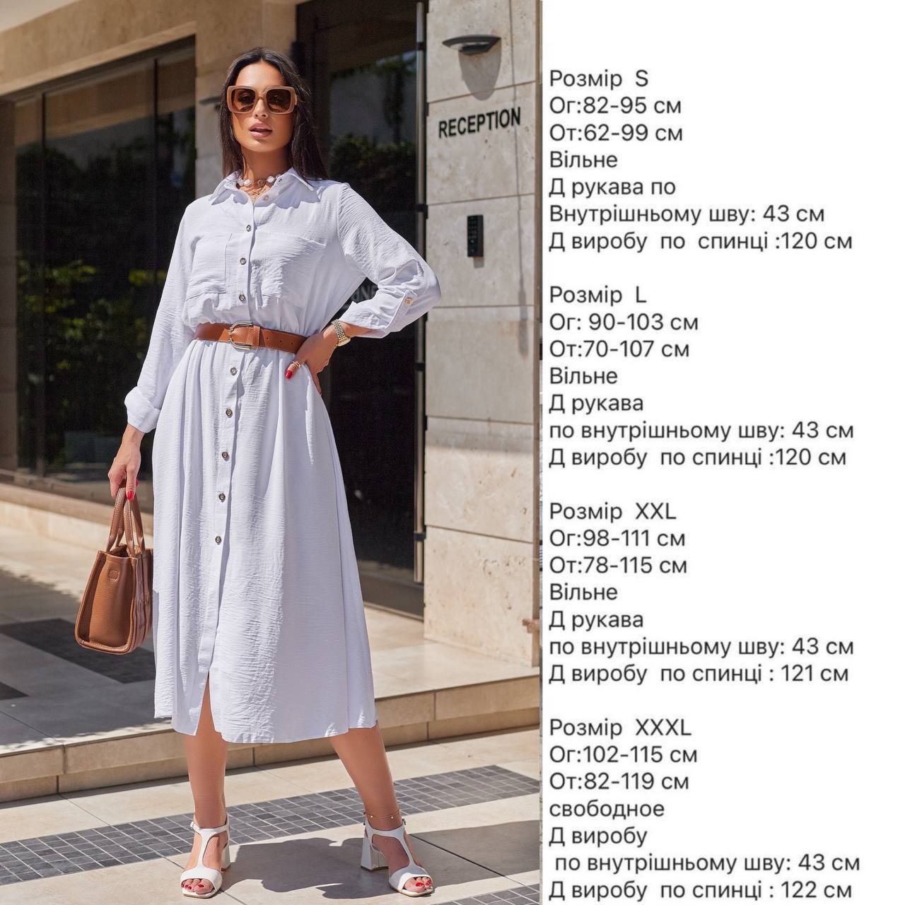 f299a724-4975-11ef-861c-dee18ff4e8c0_2