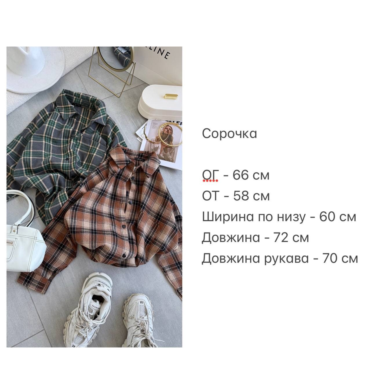 f2dc96d7-1763-11f0-8621-dee18ff4e8c0_2