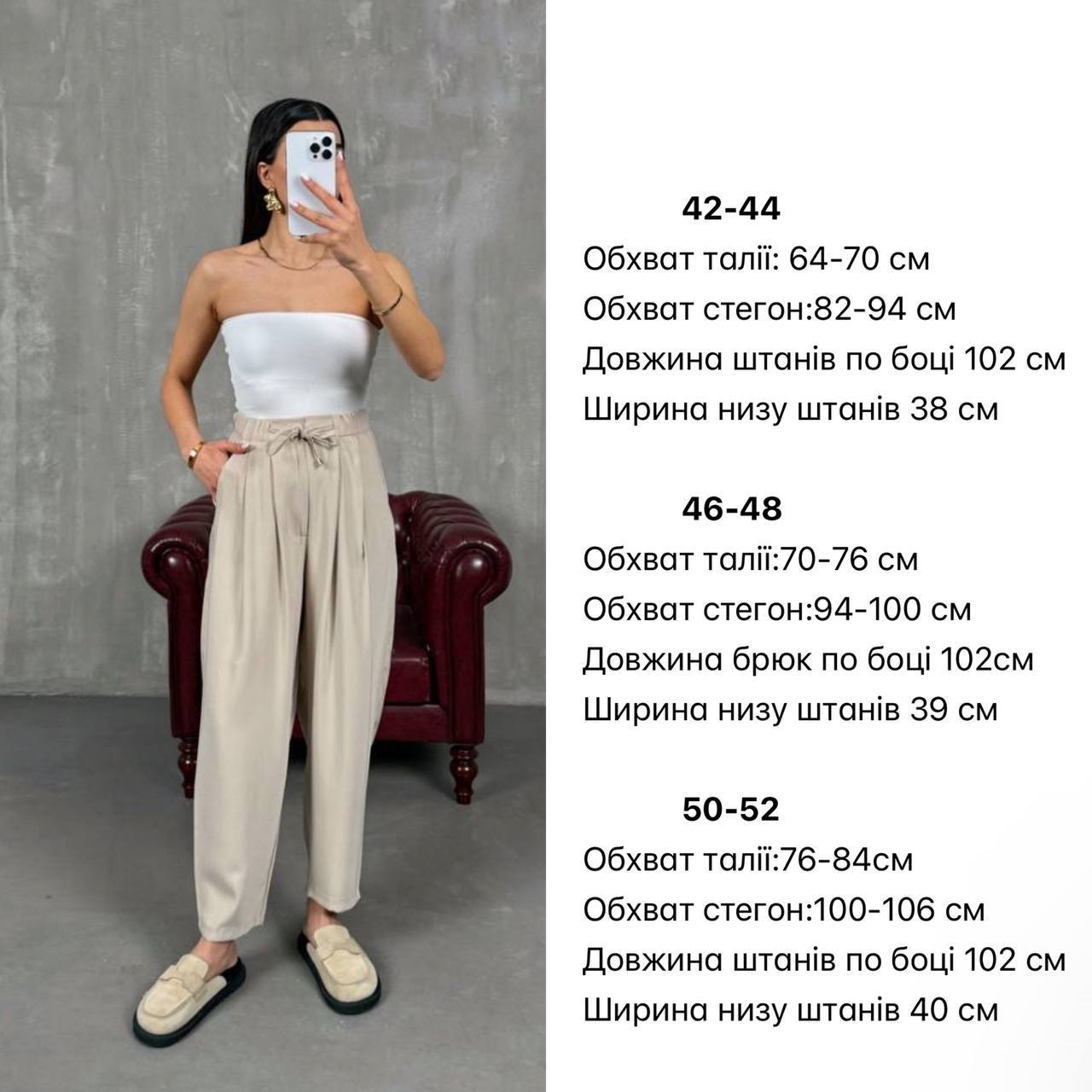 f2dc96e5-1763-11f0-8621-dee18ff4e8c0_1