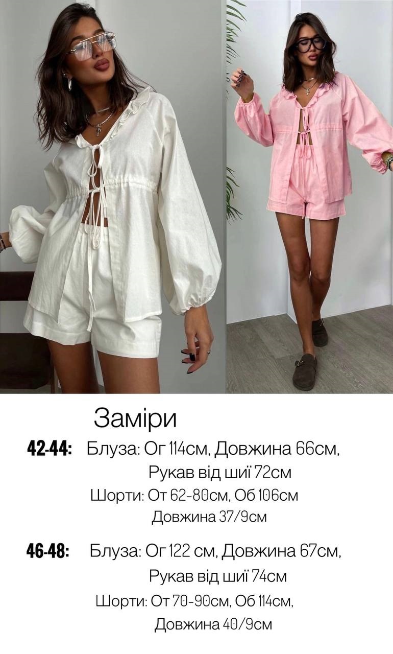 f2ebc5d8-5198-11f0-8622-dee18ff4e8c0_2