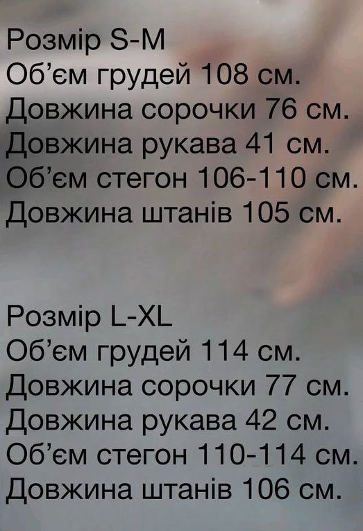 f2ebc5e1-5198-11f0-8622-dee18ff4e8c0_3