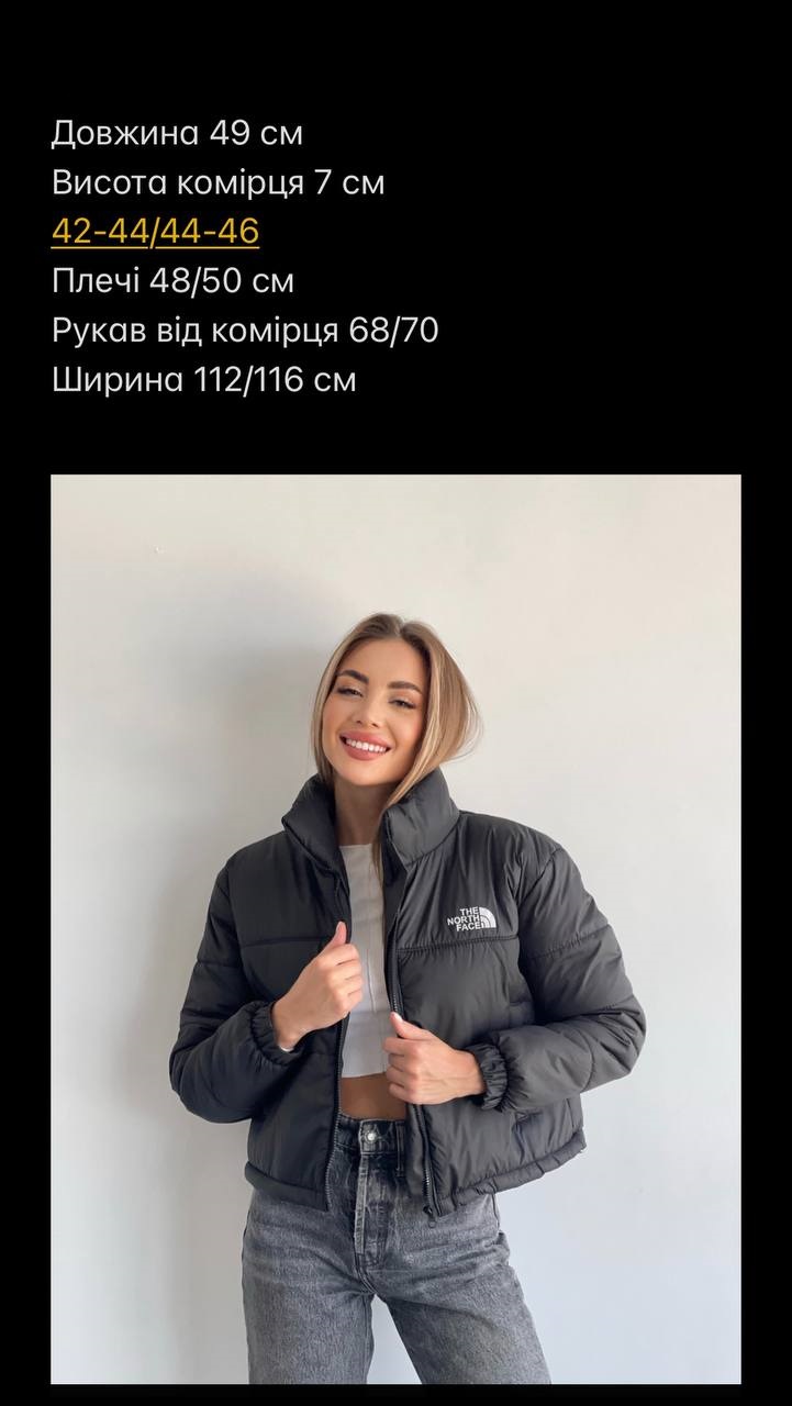 f310c7c5-d465-11ee-ad50-166b0be12ee5_3