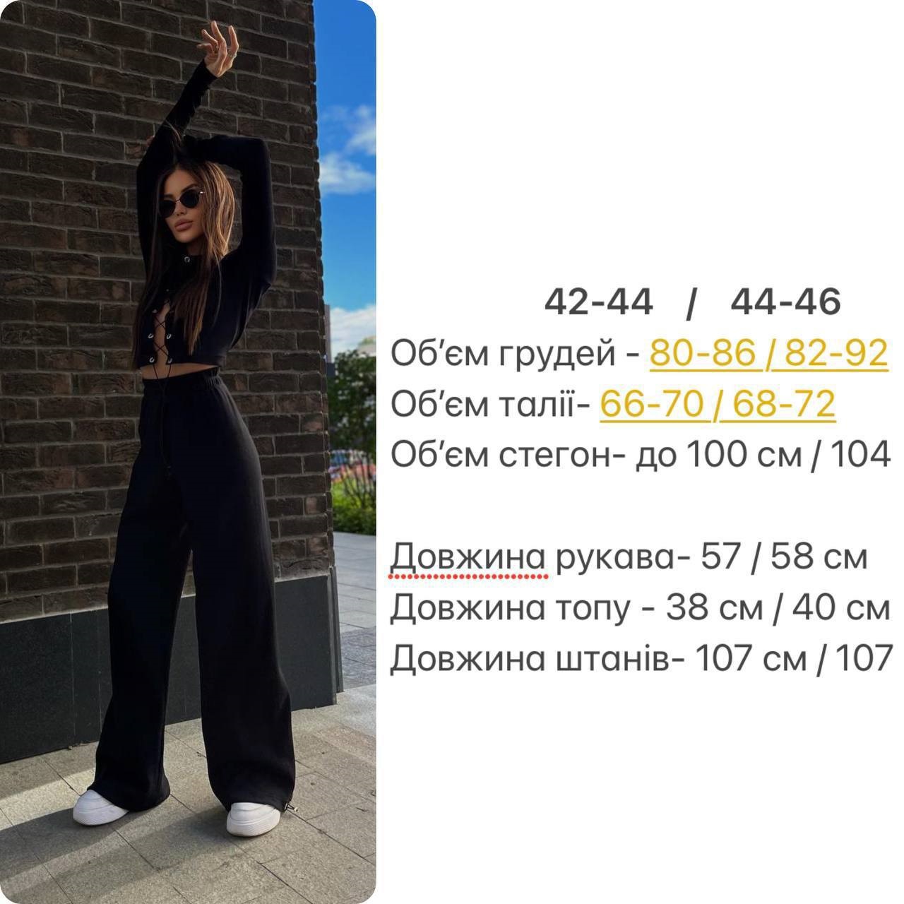 f3111c53-7fcf-11ee-ad33-166b0be12ee5_1