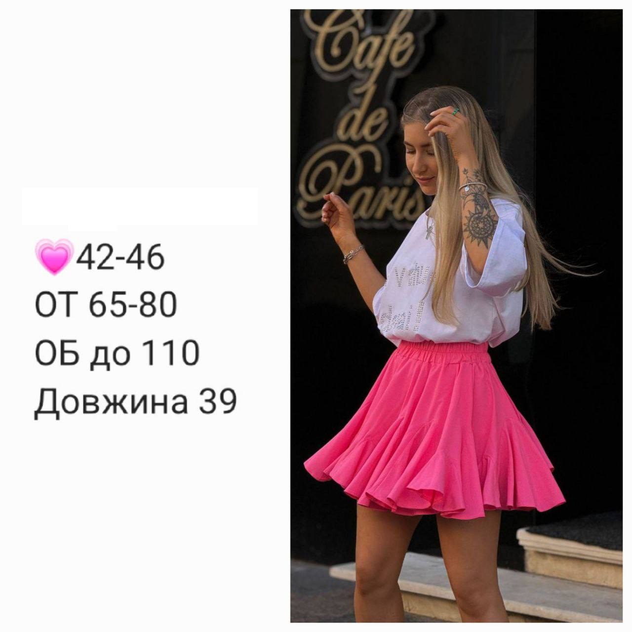 f331a382-f768-11ee-ad72-166b0be12ee5_3