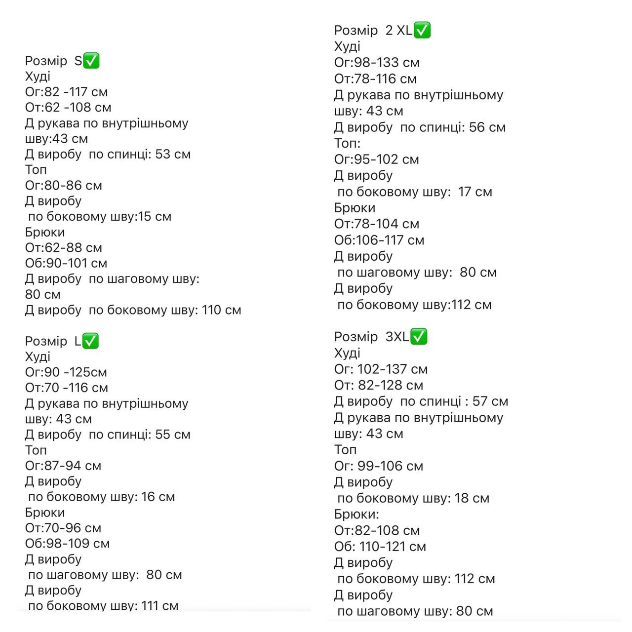 f342cb1f-410b-11f0-8622-dee18ff4e8c0_1