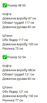 f3516f3e-f8b1-11ef-8621-dee18ff4e8c0_3