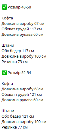 f3516f4a-f8b1-11ef-8621-dee18ff4e8c0_5