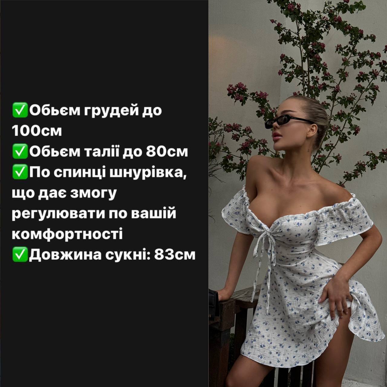 f3d973a3-3cb9-11f0-8622-dee18ff4e8c0_1