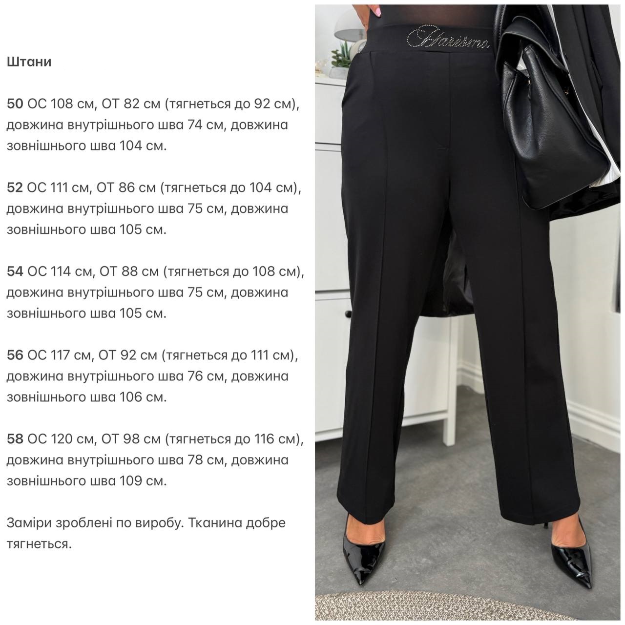 f43da097-9080-11f0-8624-dee18ff4e8c0_3