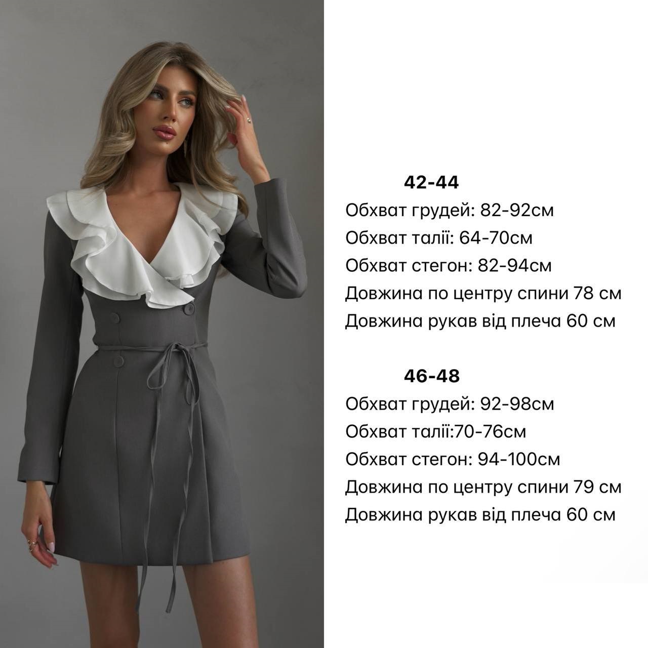 f4d6fb3b-7618-11f0-8624-dee18ff4e8c0_2