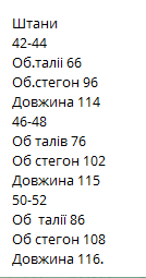 f59299d6-787e-11f0-8624-dee18ff4e8c0_3