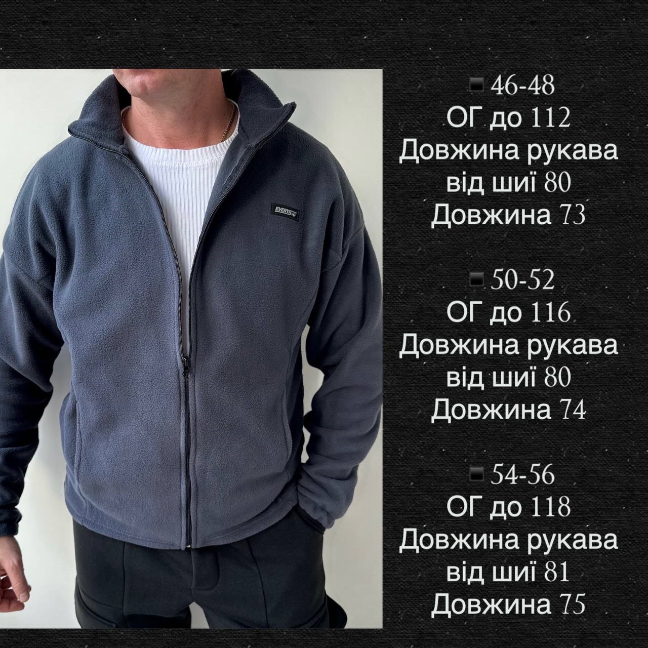 f5ae699f-9a24-11ef-8620-dee18ff4e8c0_1