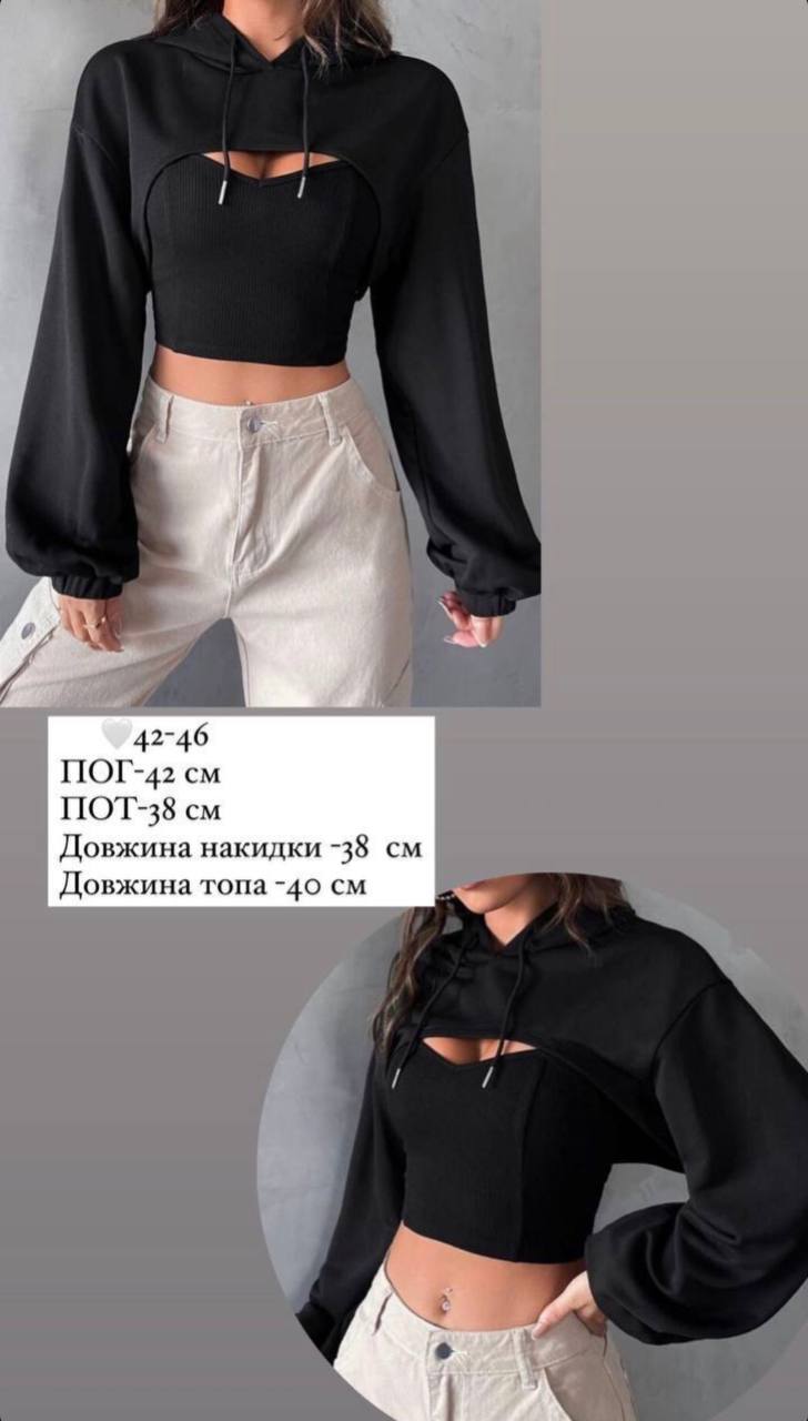 f6181955-b765-11ee-ad47-166b0be12ee5_3