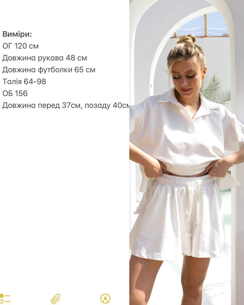 f6338fed-3f04-11f0-8622-dee18ff4e8c0_1