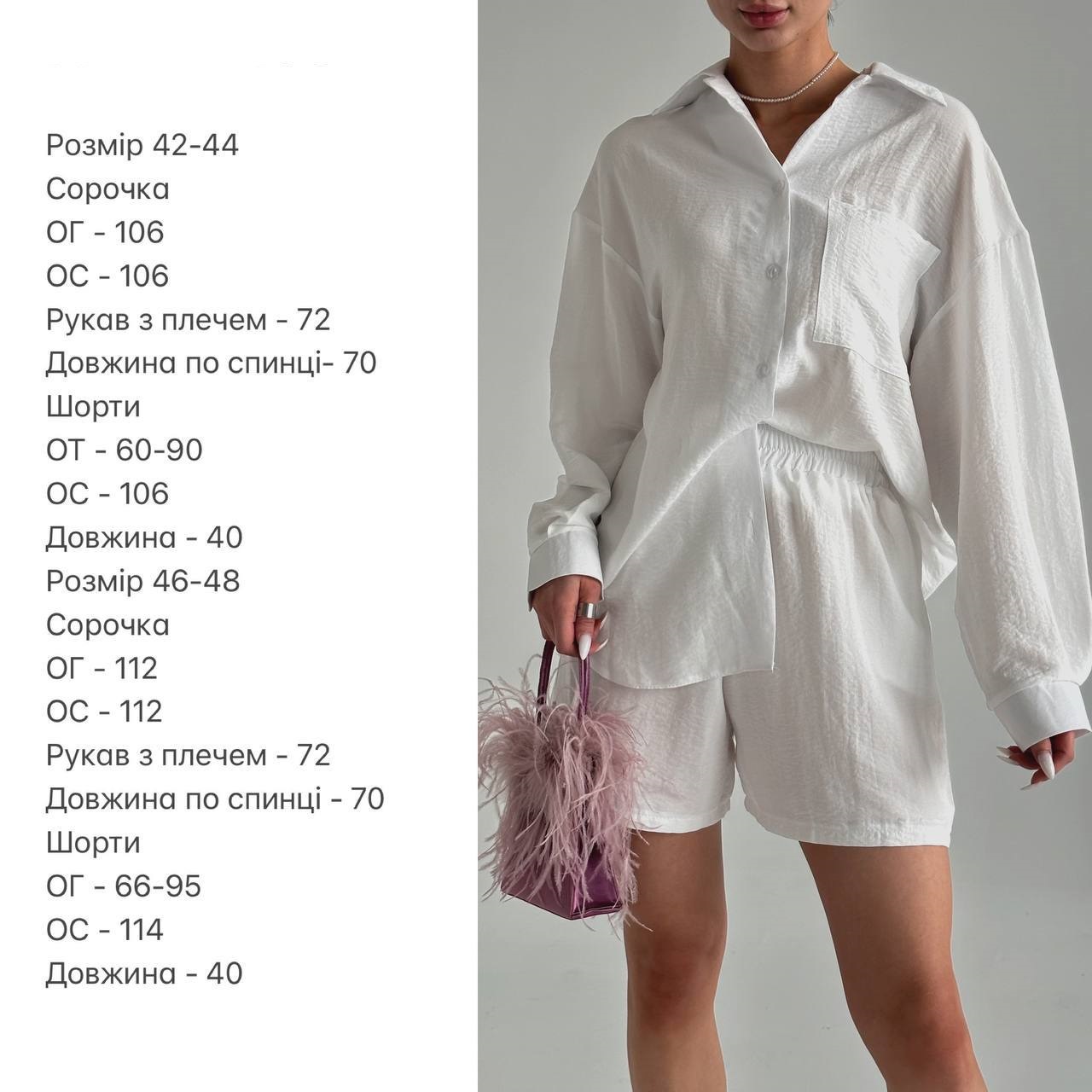 f6339006-3f04-11f0-8622-dee18ff4e8c0_3