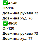 f633ef4b-4469-11f0-8622-dee18ff4e8c0_3