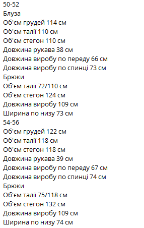 f657c9b3-36bd-11ef-ad92-166b0be12ee5_1