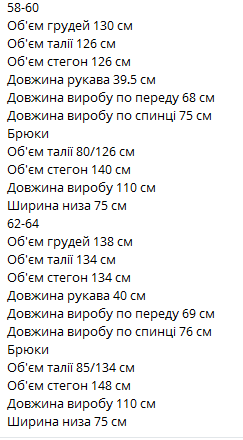 f657c9bf-36bd-11ef-ad92-166b0be12ee5_2