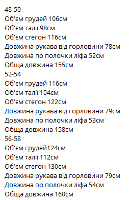 f6912f57-229d-11f0-8622-dee18ff4e8c0_3