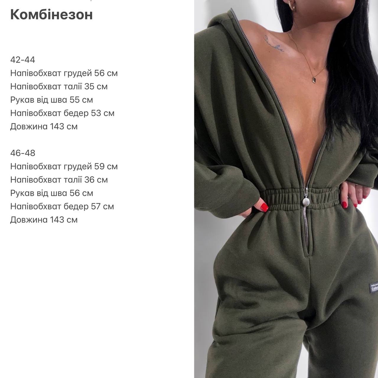 f6c411d8-a9da-11ef-8620-dee18ff4e8c0_1