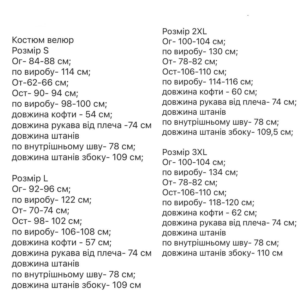 f715005c-9efb-11f0-8624-dee18ff4e8c0_3