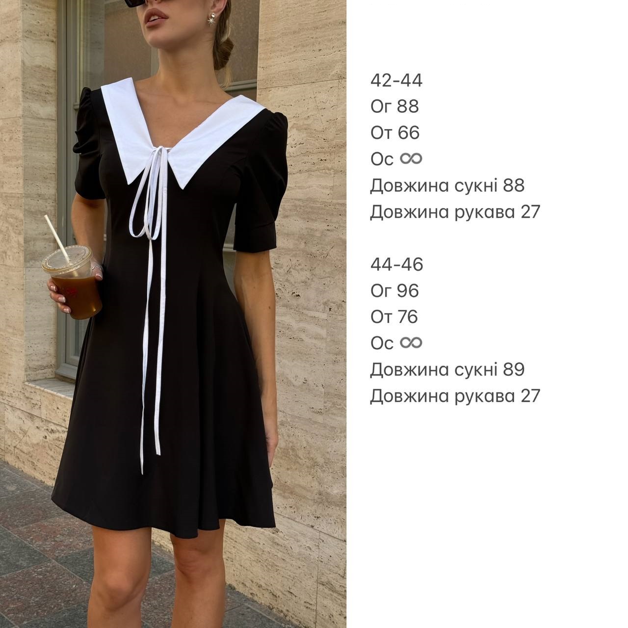 f74f7fa3-563f-11ef-861c-dee18ff4e8c0_4