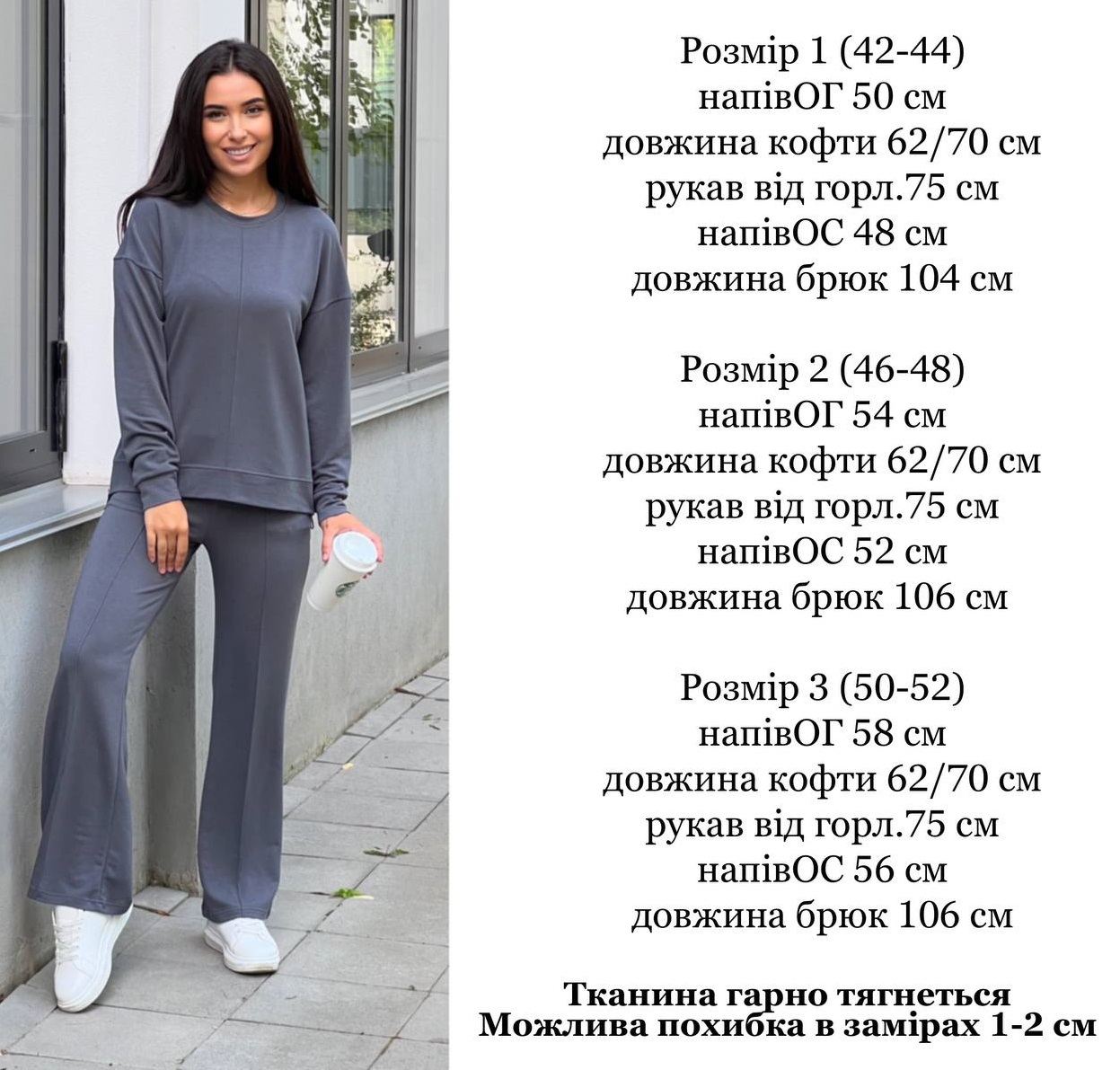 f78ddd23-33bc-11ee-ad04-166b0be12ee5_5