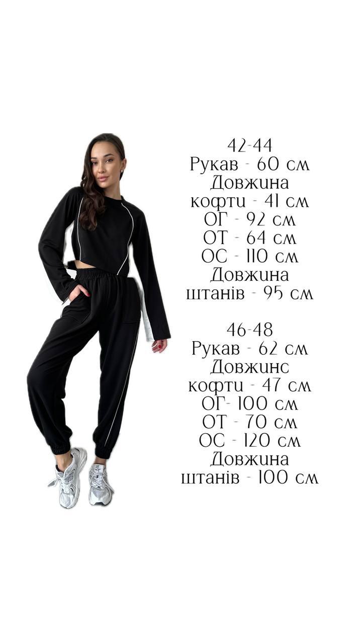 f7f72ba8-d0e2-11ee-ad4f-166b0be12ee5_1