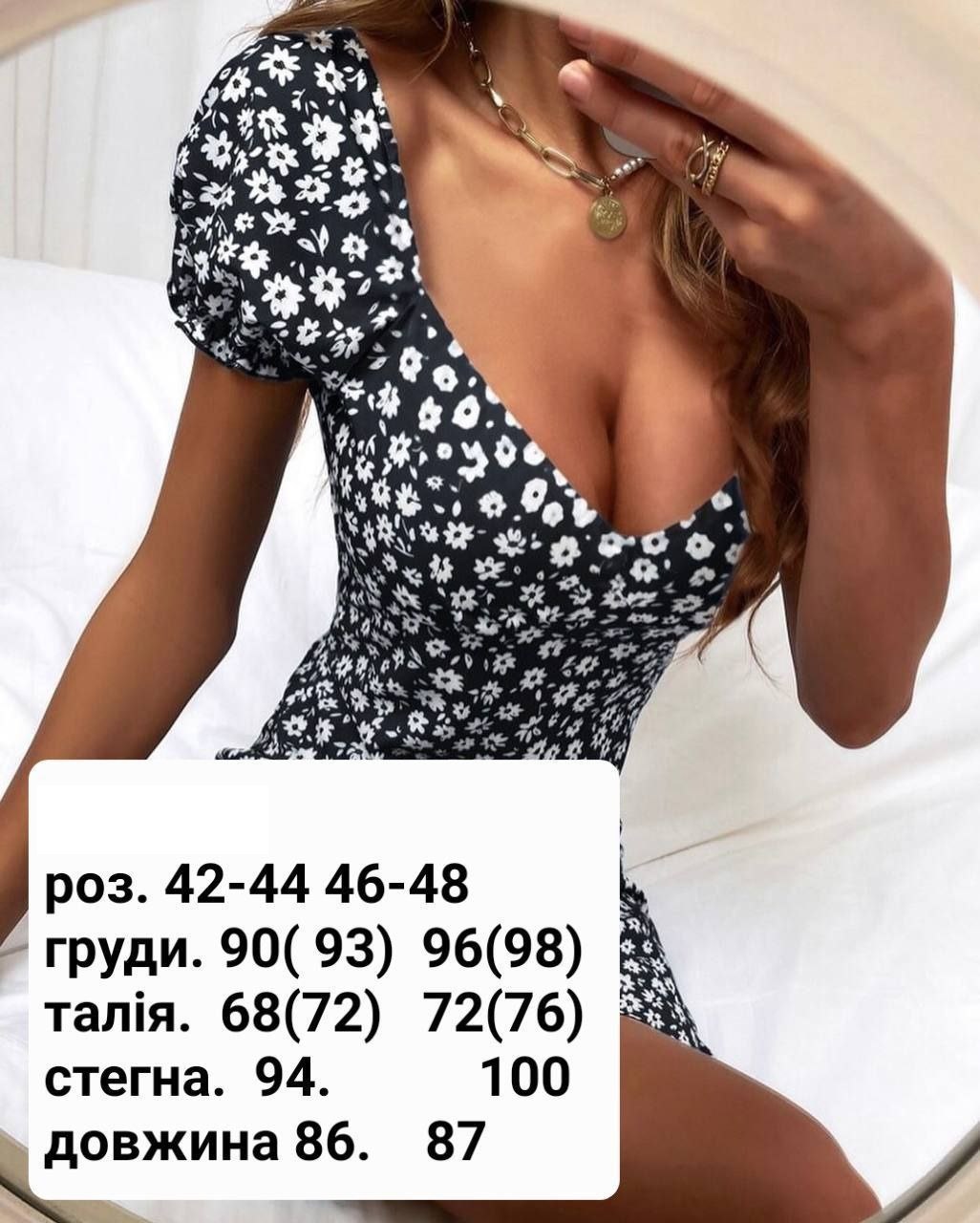 f83c217a-3723-11ef-ad92-166b0be12ee5_3