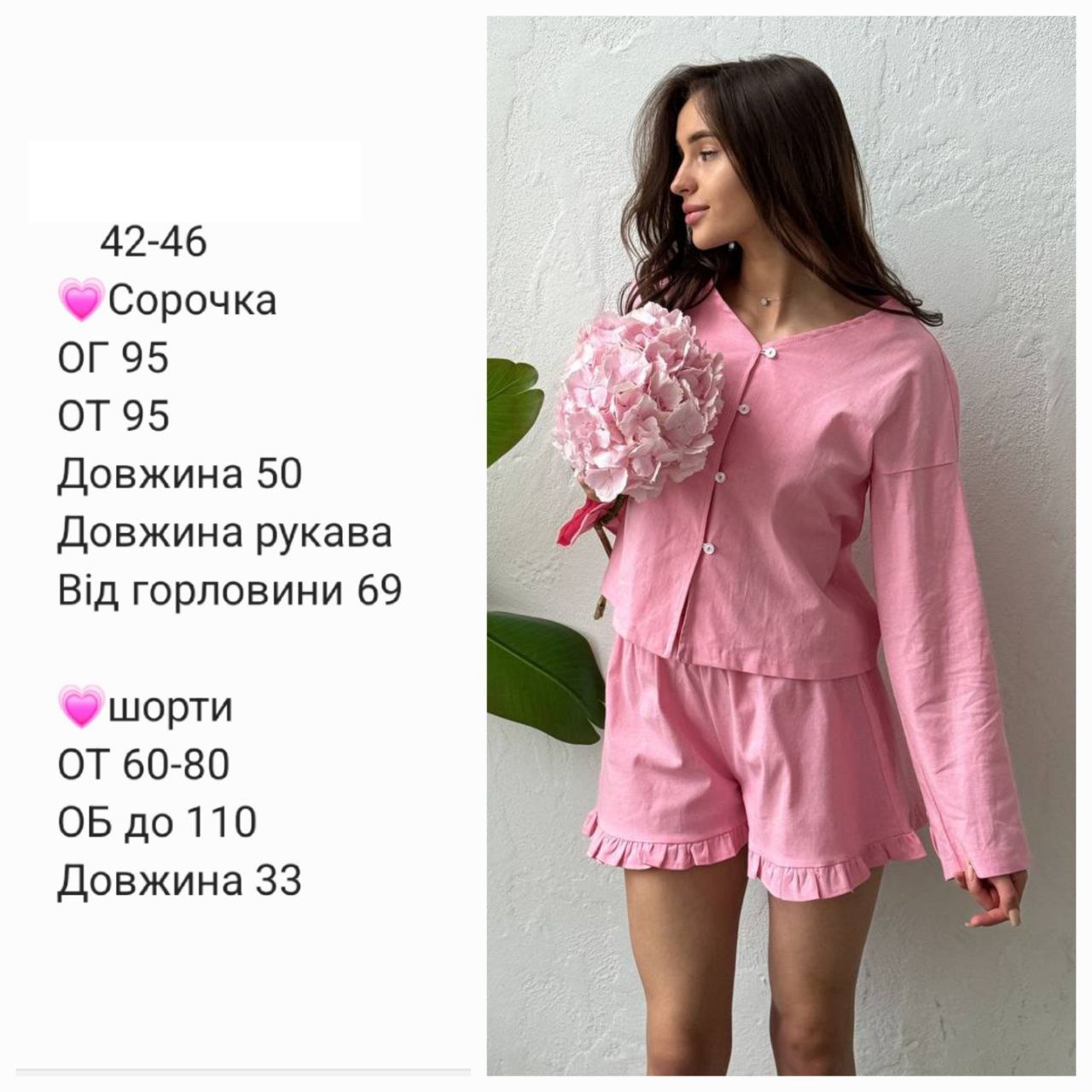 f92da659-256d-11ef-ad92-166b0be12ee5_3