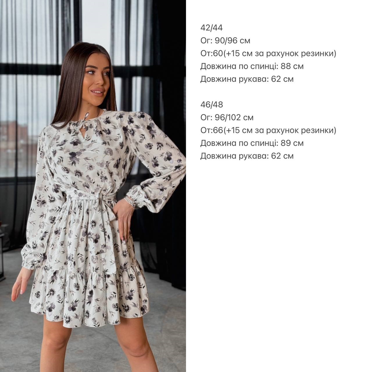 f9308c15-12c2-11f0-8621-dee18ff4e8c0_1