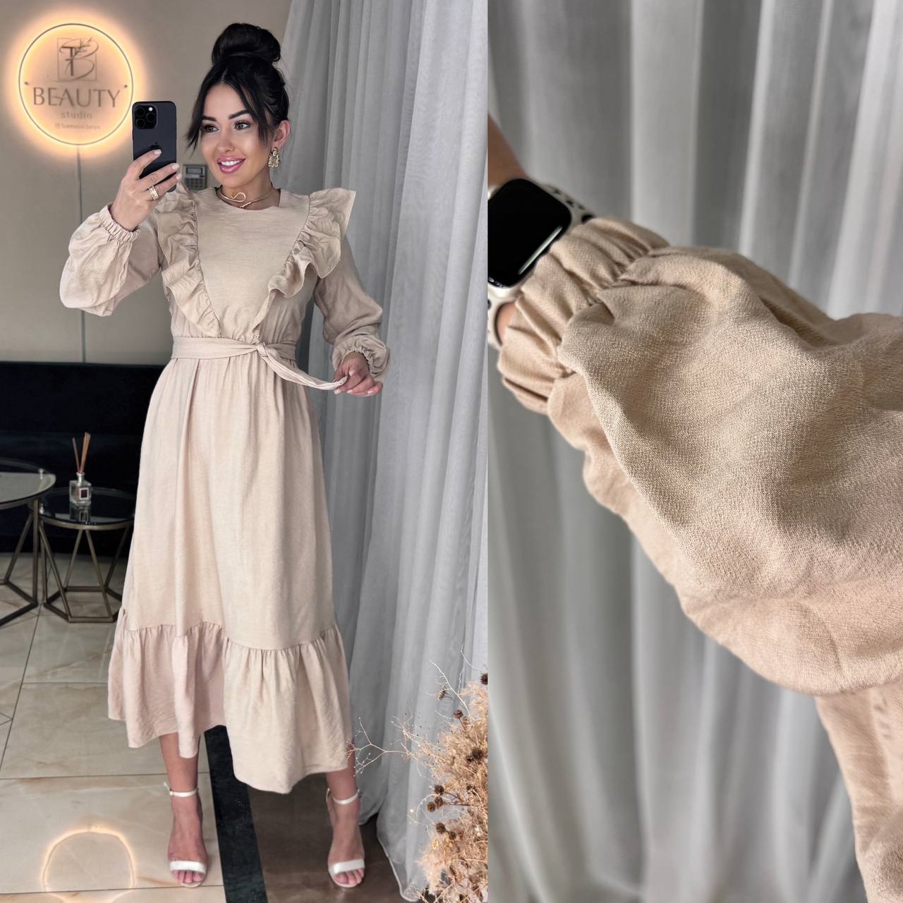 f9308c29-12c2-11f0-8621-dee18ff4e8c0_4