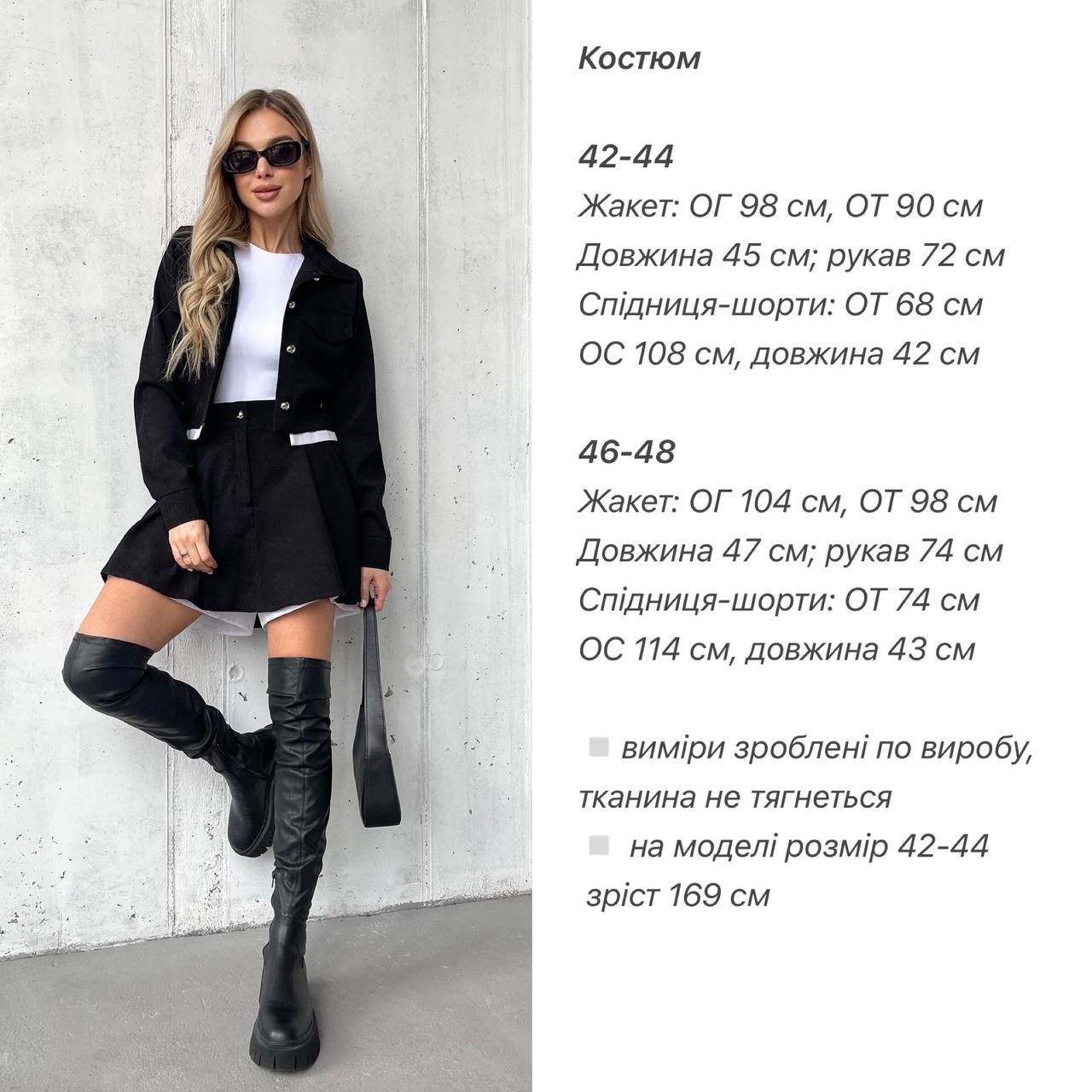 f9b92987-e999-11ef-8621-dee18ff4e8c0_3