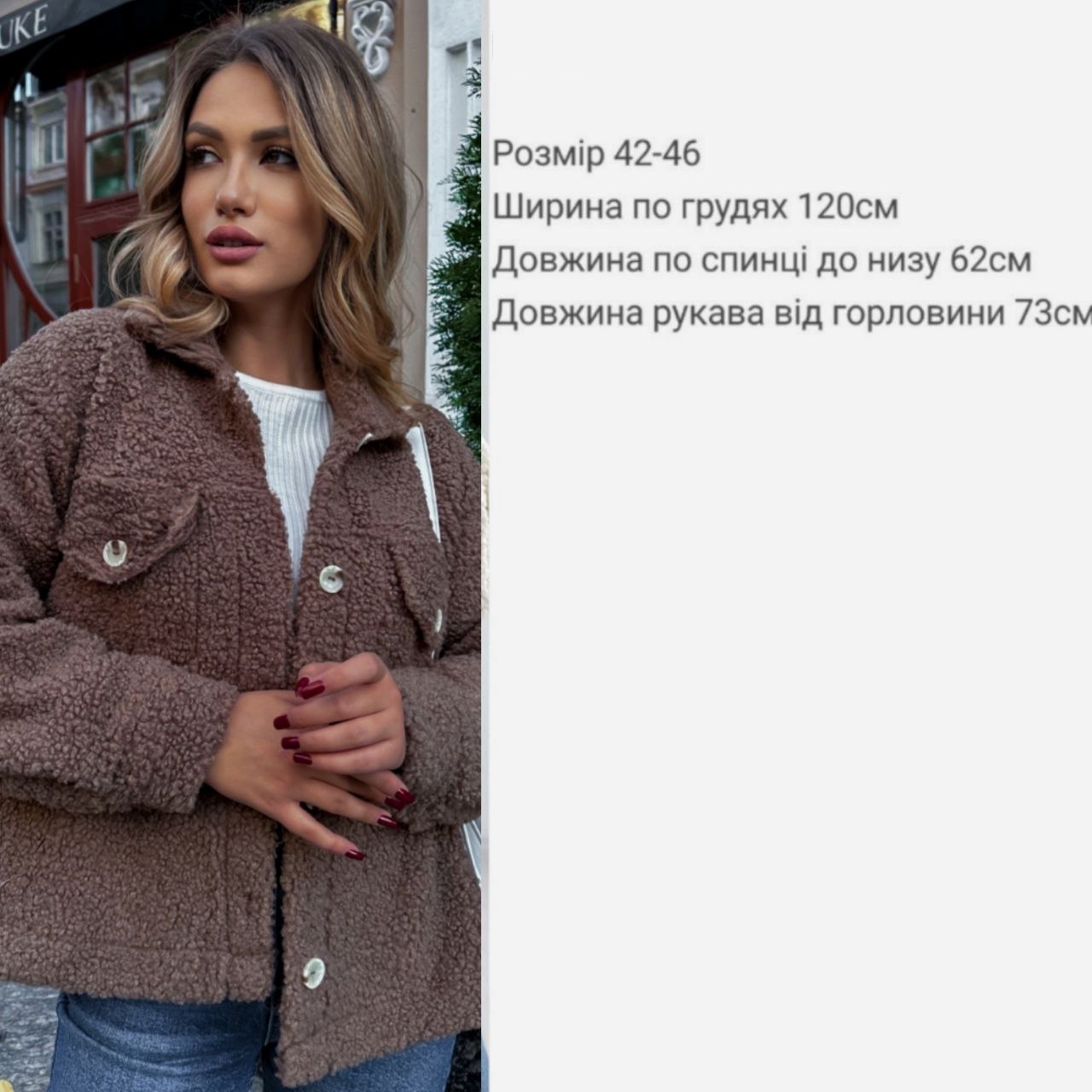 fa3aa32e-7e83-11ee-ad33-166b0be12ee5_3