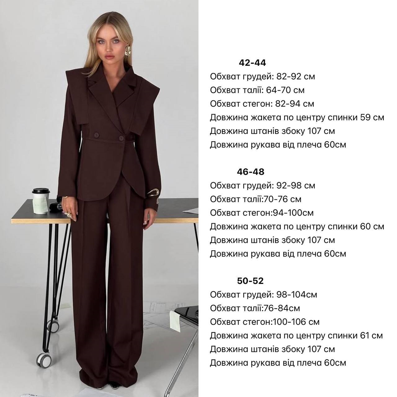 fa44a351-41c2-11f0-8622-dee18ff4e8c0_3