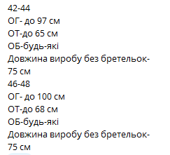 fa4d04ed-01b9-11f0-8621-dee18ff4e8c0_4