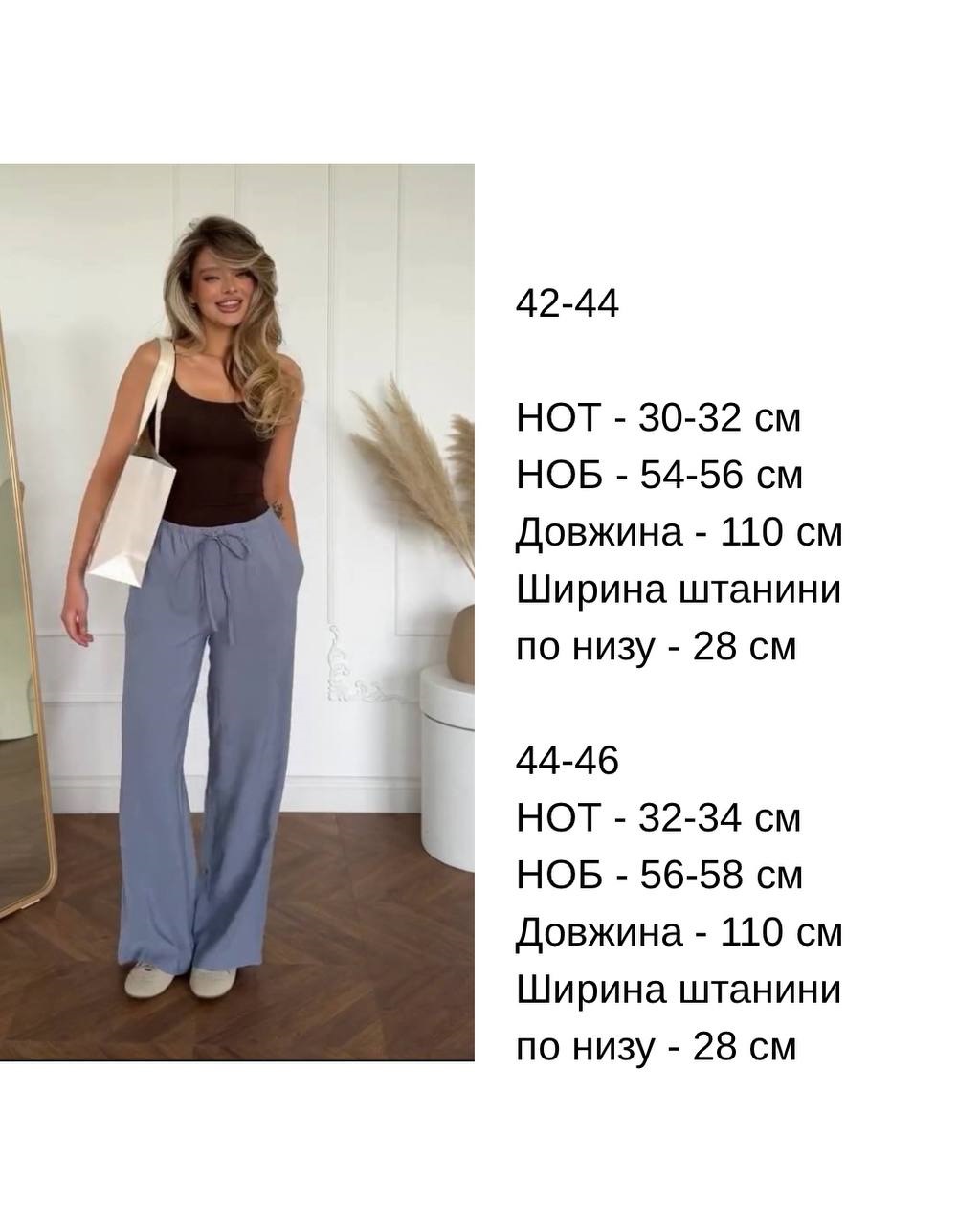 fa5a85c6-530a-11f0-8622-dee18ff4e8c0_1