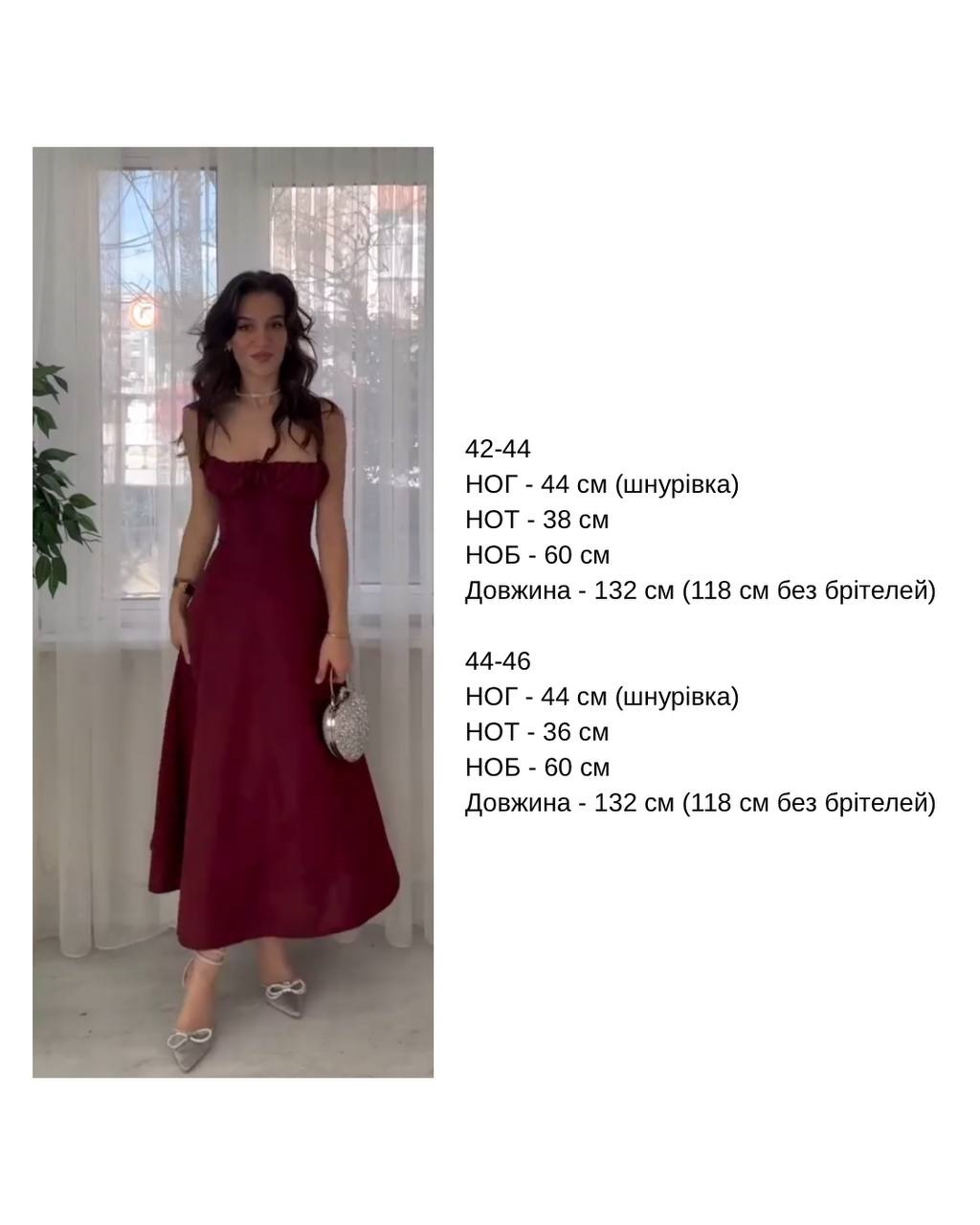 fa5a85db-530a-11f0-8622-dee18ff4e8c0_2