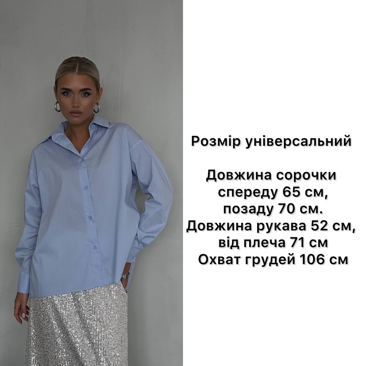 fa5fe15c-d789-11ee-ad51-166b0be12ee5_1