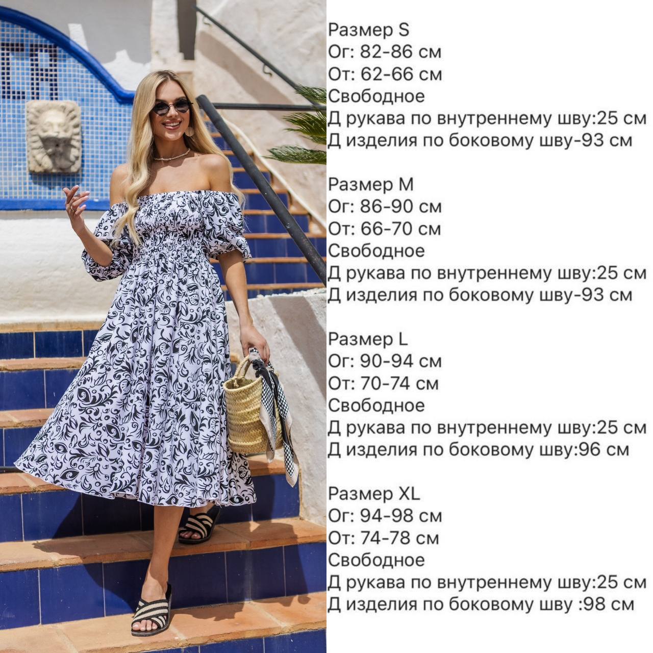 fa9f56ee-1741-11ef-ad89-166b0be12ee5_3